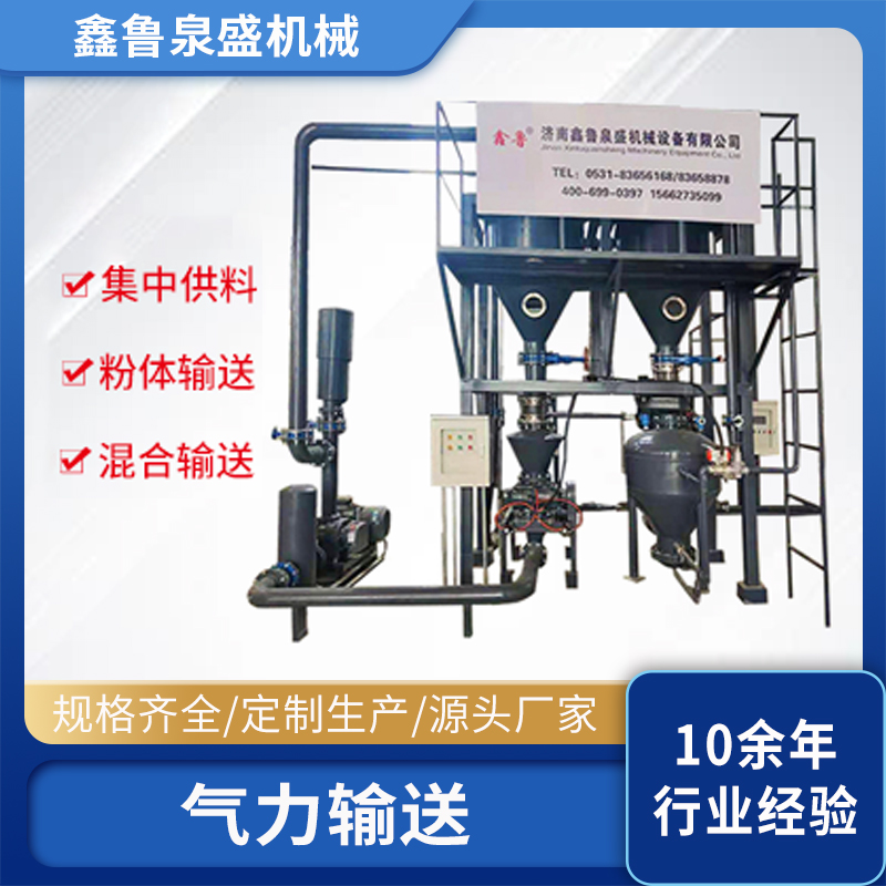 负压吸灰机的工作能力多少吨每小时